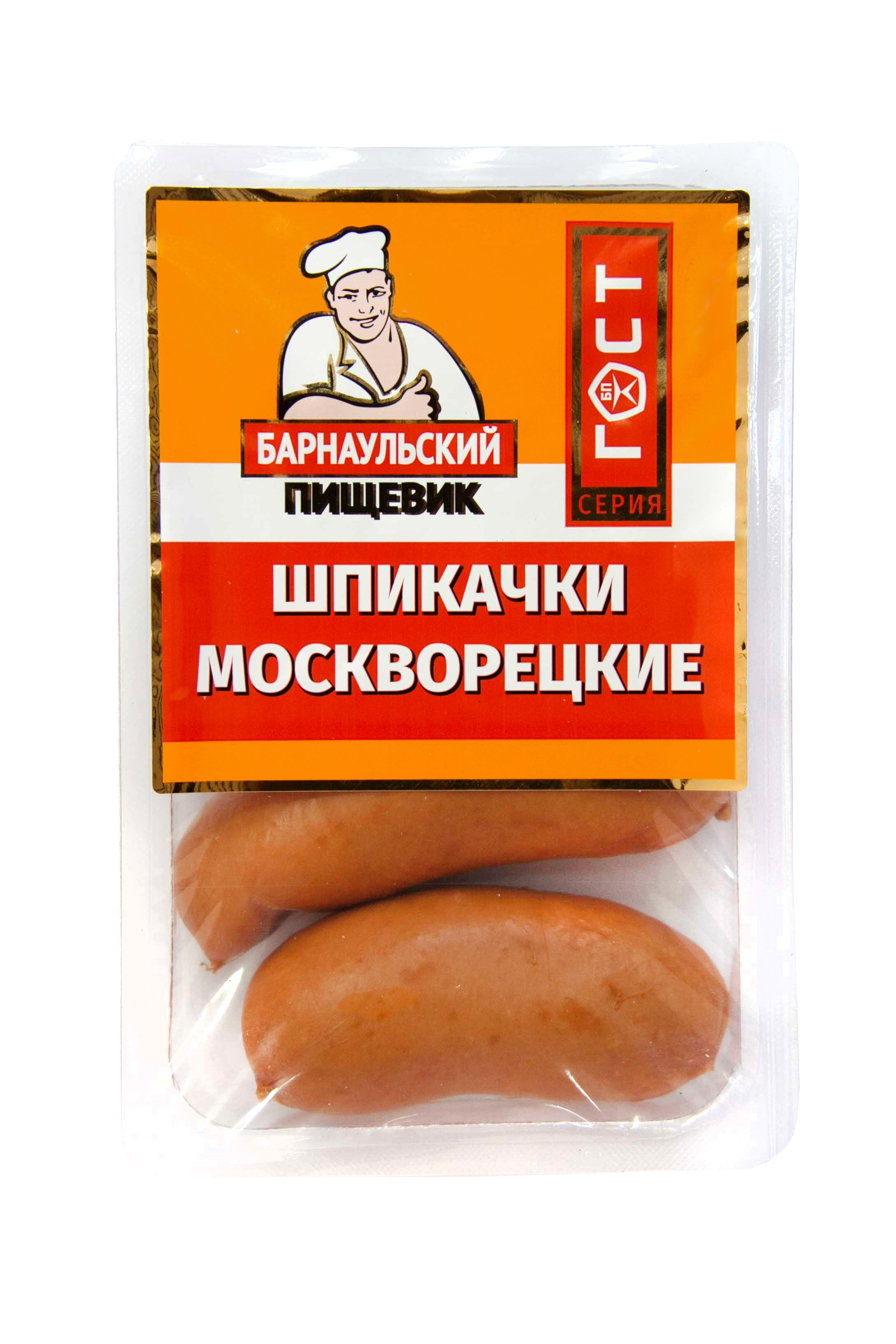 

Шпикачки Барнаульский пищевик Москворецкие, 450 г