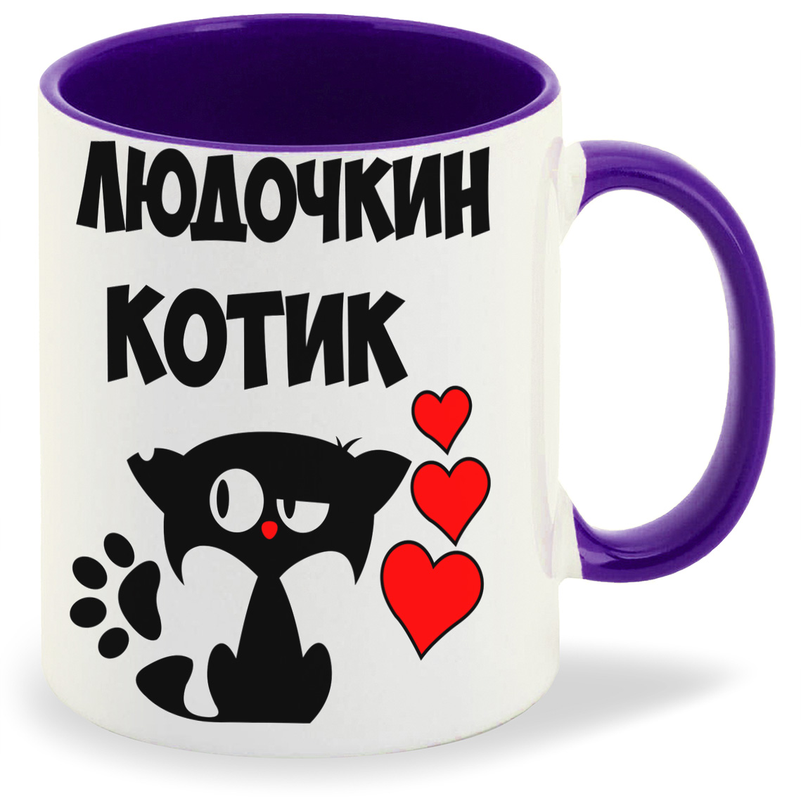 

Кружка CoolPodarok Людочкин котик