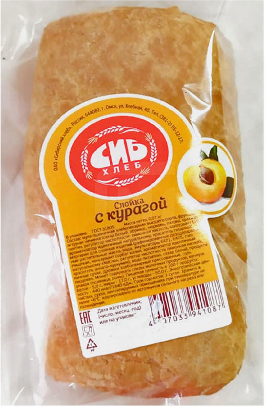 

Слойка СибХлеб с курагой 70 г