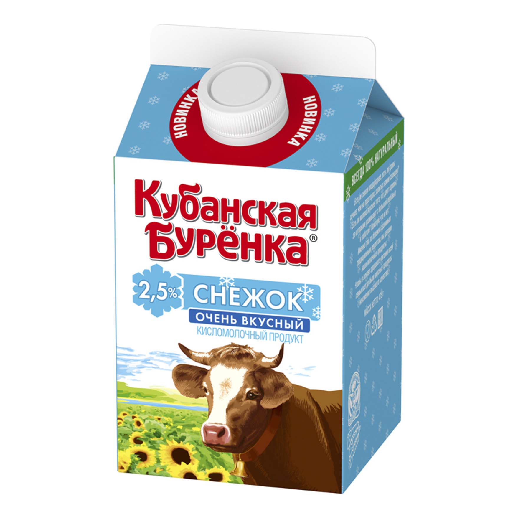 

Снежок Кубанская бурёнка 2,5% 475 мл бзмж