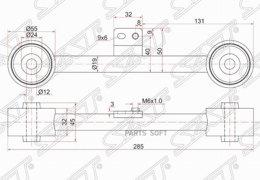 Тяга Задняя Продольная Верхняя Honda Hr-V Lh (левый) Sat арт. ST-52400-S2H-000