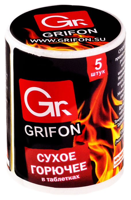 фото Таблетки для розжига grifon 600-130 5 шт.