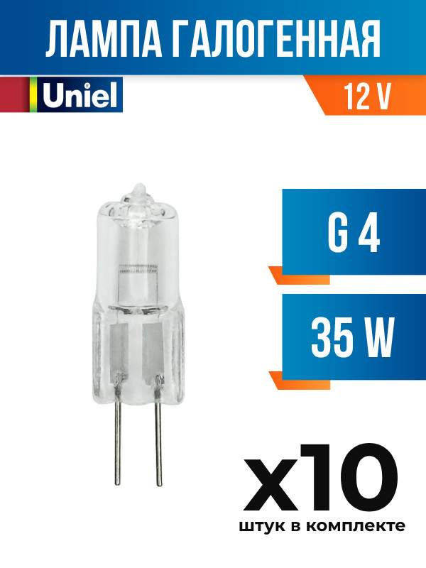 

Лампа галогенная Uniel JC G4 35W 12V прозрачная арт. 156418 10 шт., 156418