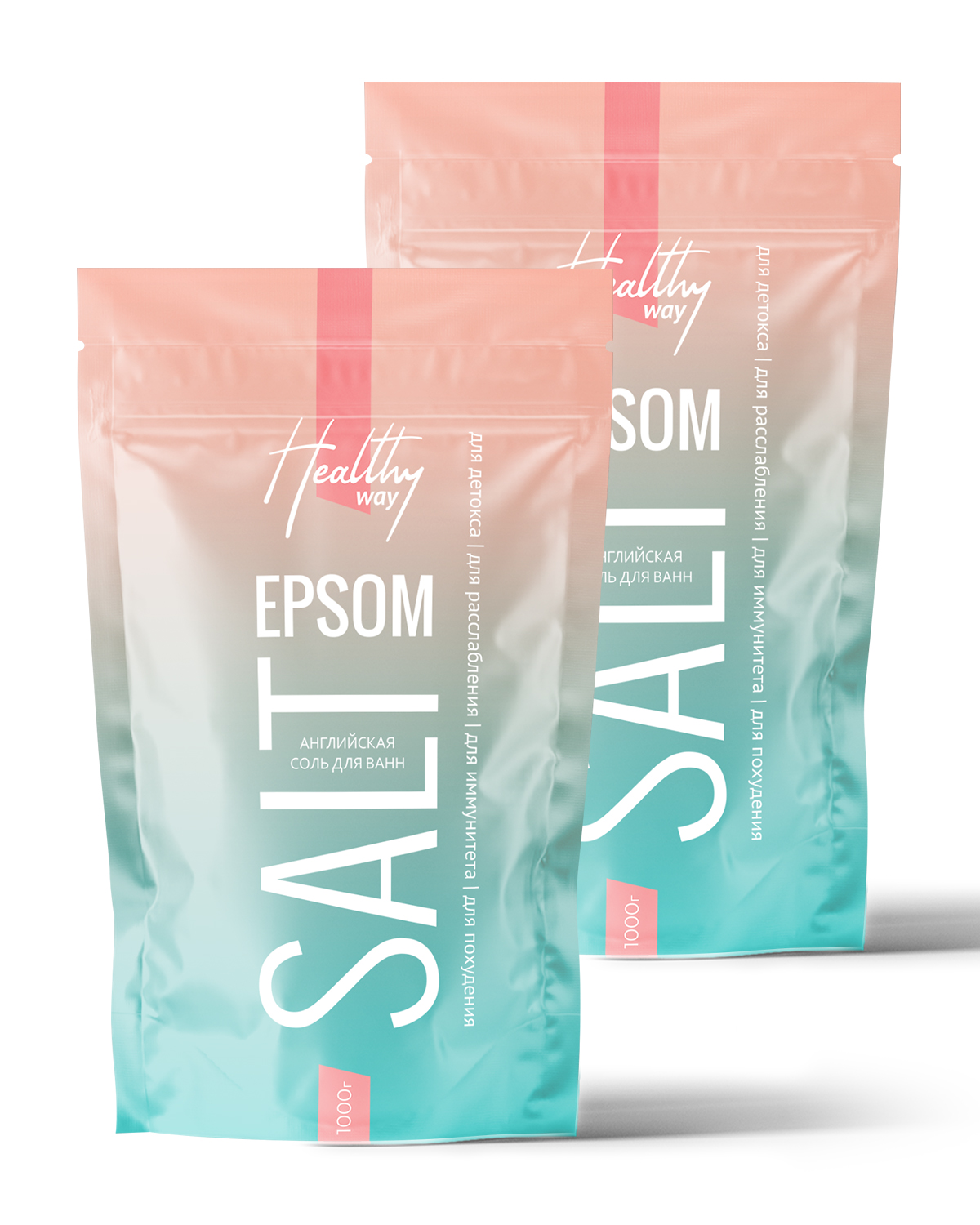 

Английская соль EPSOM для ванн с магнием Healthy Way 2 кг. Натуральная соль Эпсома 99,9%