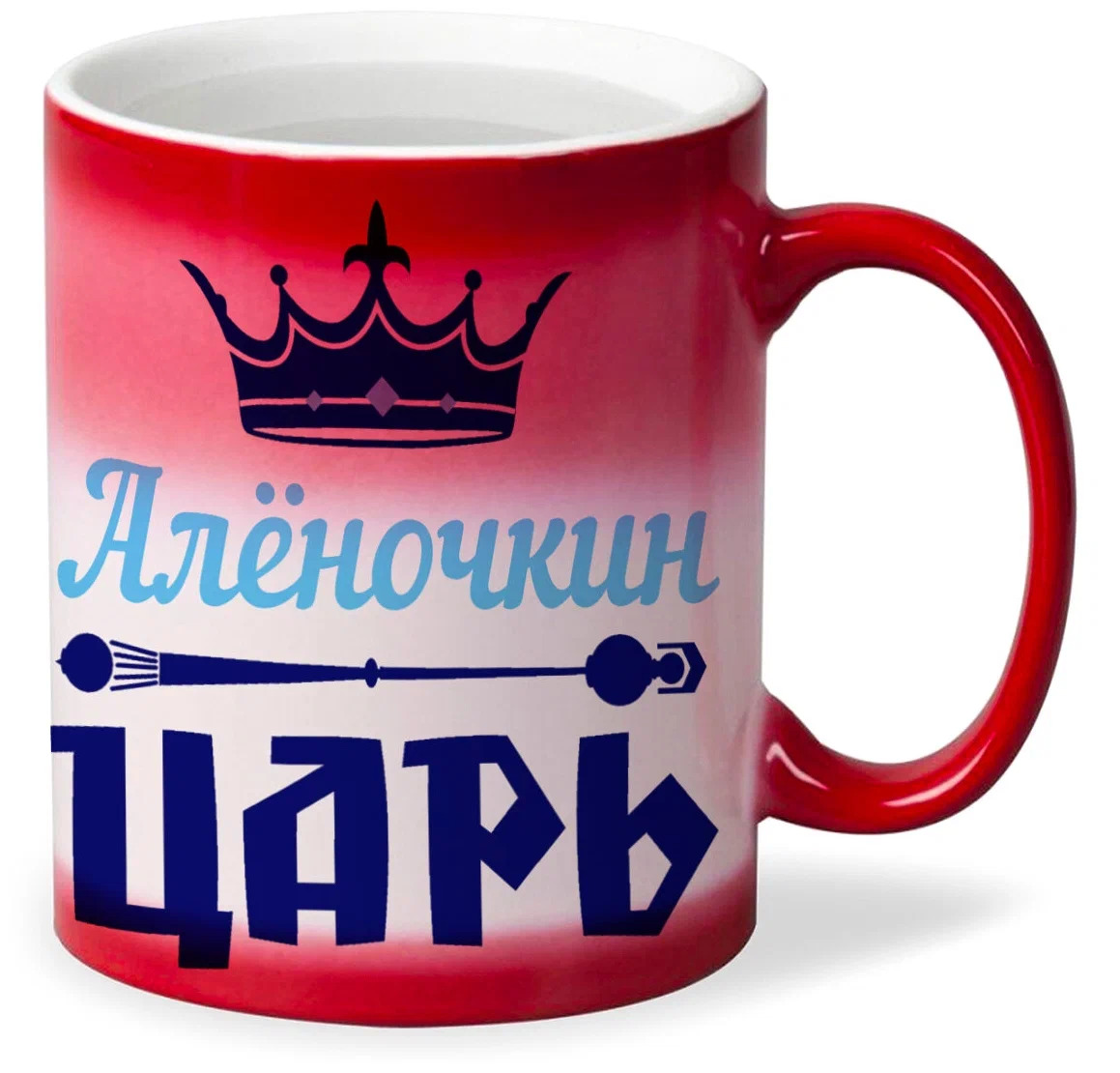 

Кружка CoolPodarok Аленочкин Царь