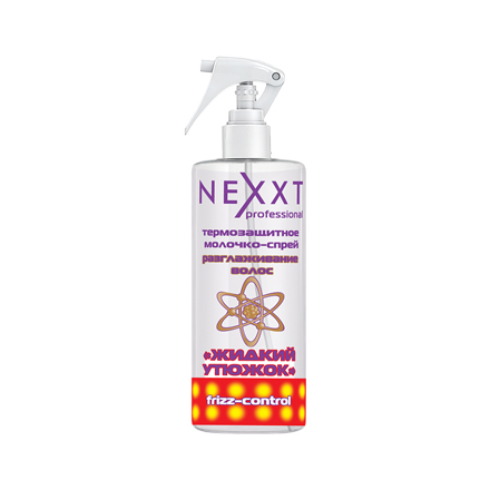 Спрей-молочко Nexxt Professional «Жидкий утюжок», термозащитный, 200 мл be uni professional утюжок для выпрямления волос be style