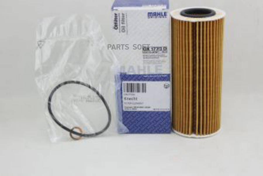 

MAHLE Фильтр масляный [картридж] BMW E46/E60/E61/E65/E66/X3 mot.306D2