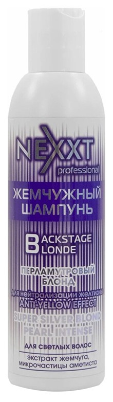 фото Шампунь nexxt professional «перламутровый блонд», 200 мл