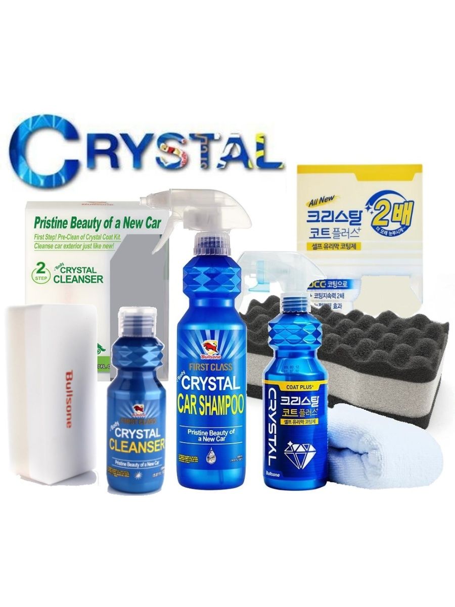 

Набор автокосметики Bullsone "Crystal" 6 предметов для ухода за кузовом автомобиля, Coat Plus
