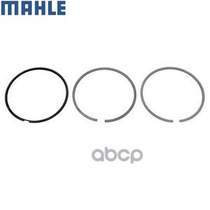 MAHLE Кольца dm8400 STD 12-15-20 1 ПОР BMW E39E46E53E6061E65E83E85 2530 4160₽