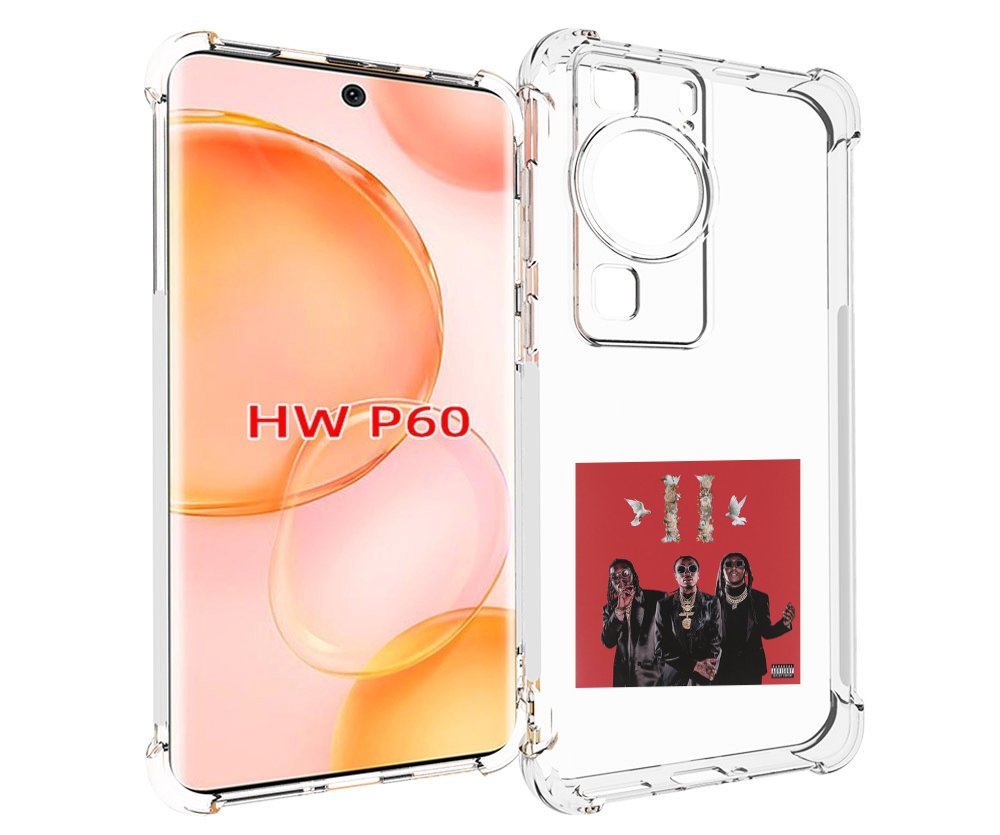 

Чехол MyPads Migos - Culture II для Huawei P60, Tocco