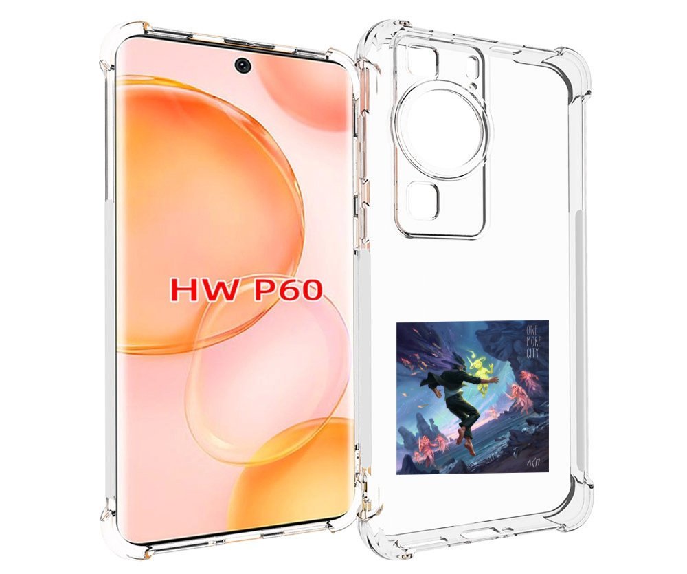 

Чехол MyPads One More City ЛСП для Huawei P60, Tocco