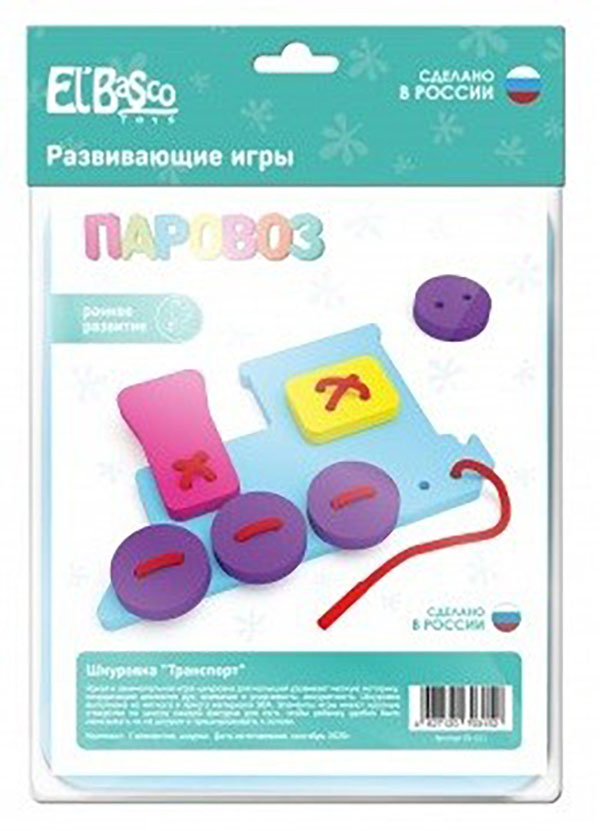 фото Шнуровка паровоз el'bascotoys 01-011