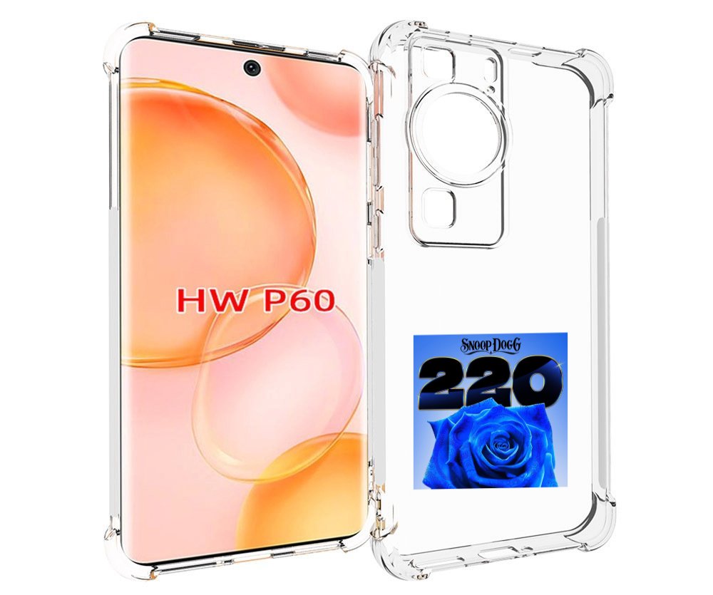 

Чехол MyPads Snoop Dogg 220 для Huawei P60, Tocco