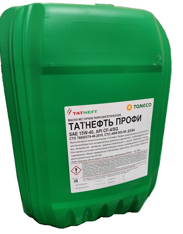 Моторное масло Tatneft Профи CF-4/SG 15W40 20 л