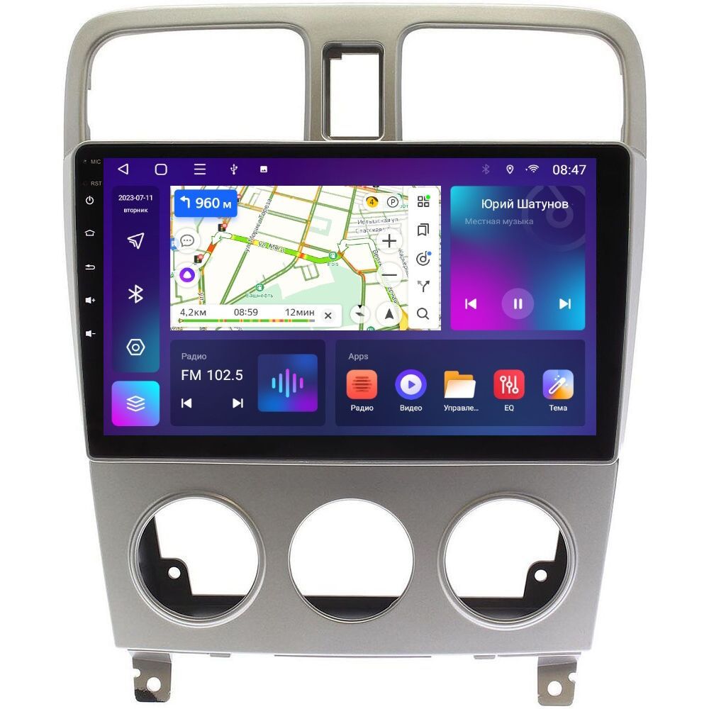 Автомобильная Магнитола EpicAuto T7 Subaru Forester 2 SG 2002-2008 - Android 13 1550000₽