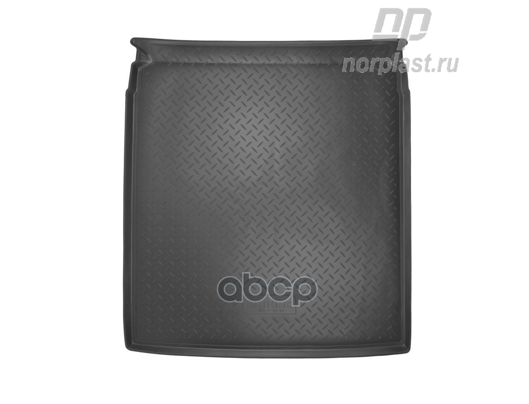 

NORPLAST Коврик багажника NORPLAST NPLP9533