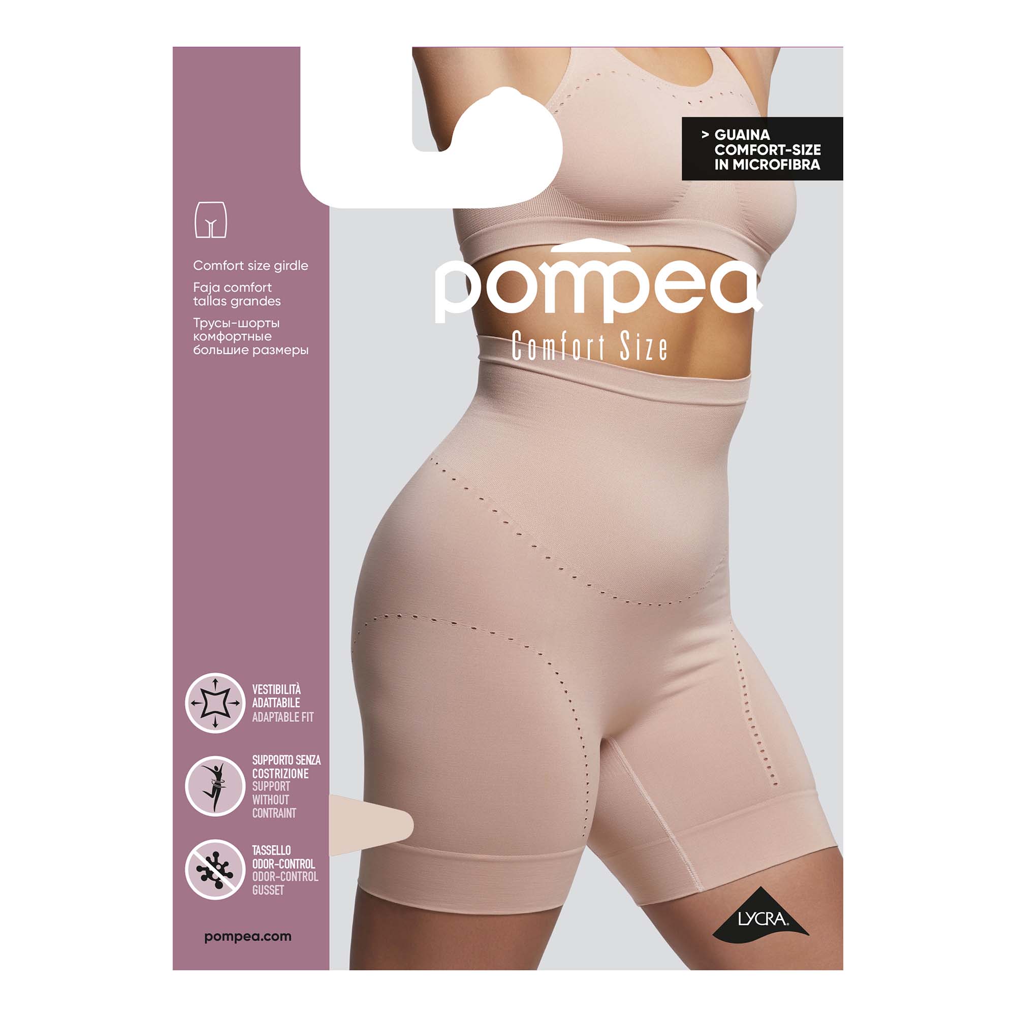 фото Трусы женские pompea бежевые 3xl