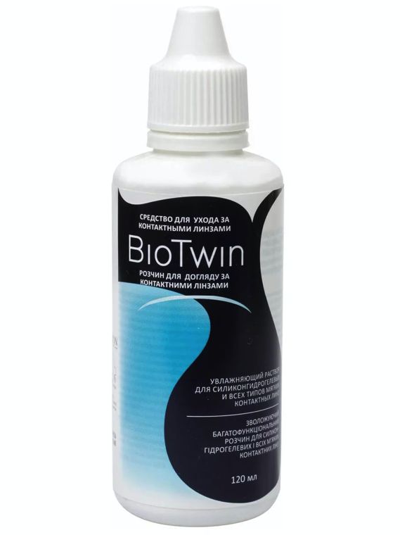 

Раствор OKVision Bio Twin 120 мл