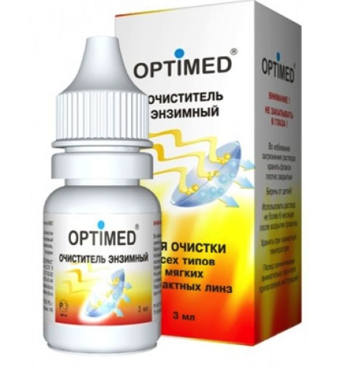 Энзимный очиститель для контактных линз OPTIMED 3 мл