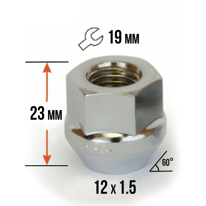 

Гайка колесная 12x1.5 под ключ 19 мм, конус, открытая, хром, фасовка 20 шт (20 шт)