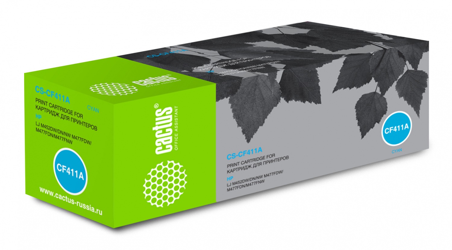 

Картридж CACTUS CF411A (410A) Cyan для принтера HP, Голубой, CF411A (410A) Cyan