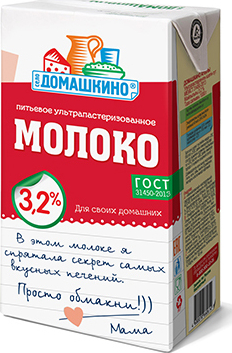 

Молоко Село Домашкино ультрапастеризованное 3,2% 1 л бзмж
