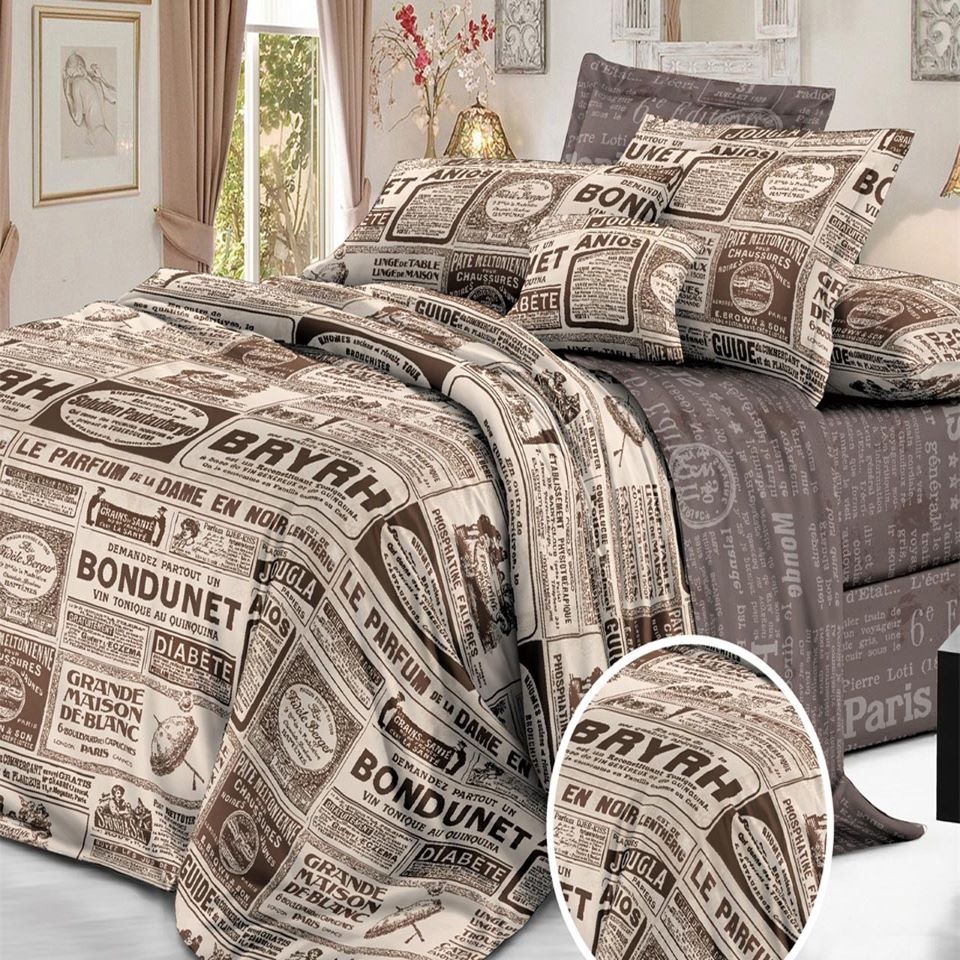

Комплект постельного белья Sateen De Luxe 2 сп Макси Ньюс, Ньюс