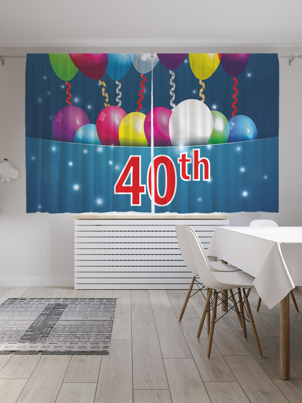 

Шторы с фотопечатью JoyArty "Пир 40-летия" из сатена, 290х180 см