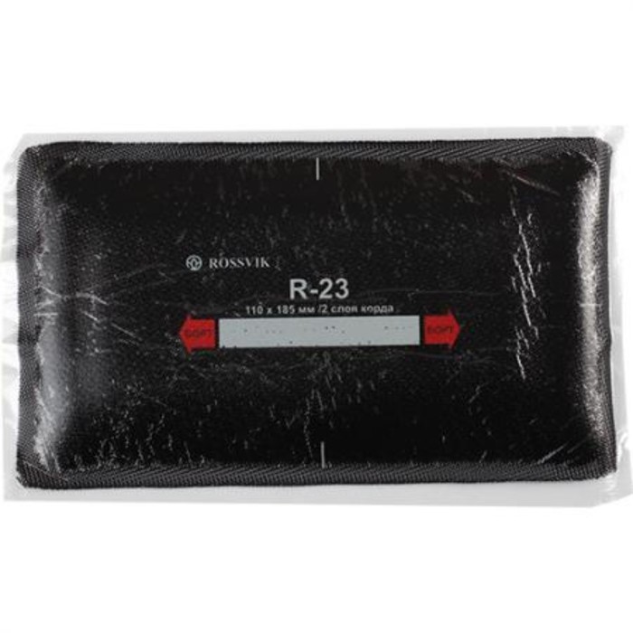 

Пластырь R23 ROSSVIK (термо) 110х185 мм 2 слоя, 10 шт. в уп.
