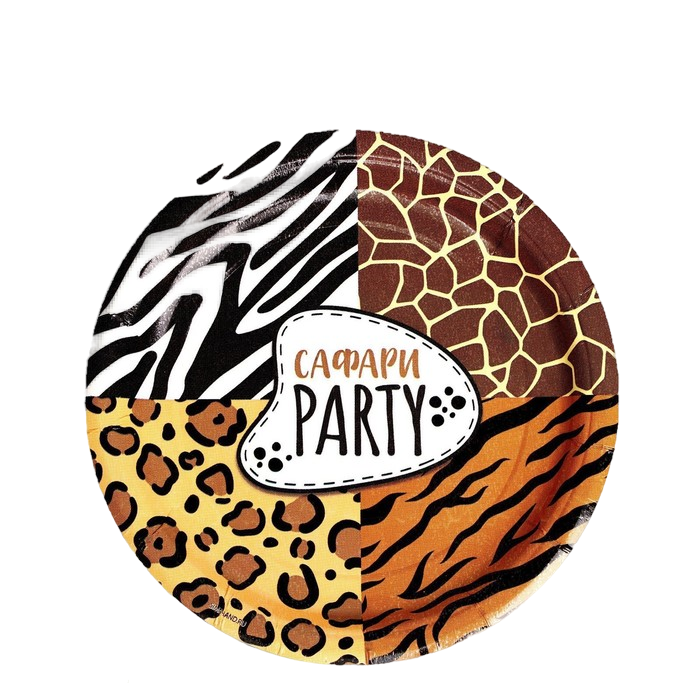 

Тарелка бумажная «Сафари Party», 18 см, набор 6 шт, Разноцветный