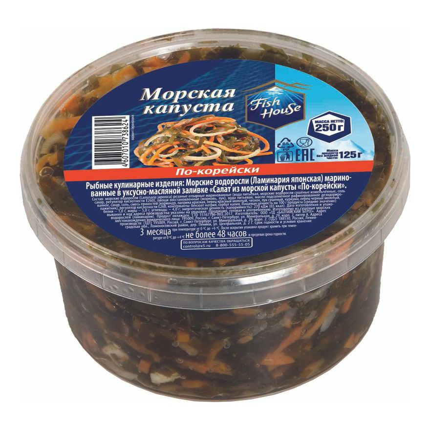 

Салат Fish House морская капуста по-корейски 250 г