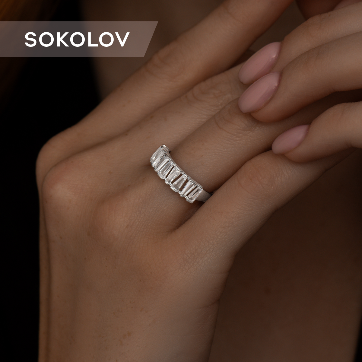 

Кольцо из серебра р.  SOKOLOV 94012644, фианит, 94012644