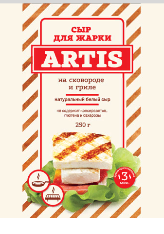 Сыр полутвердый Artis белый для жарки 45% 250 г бзмж
