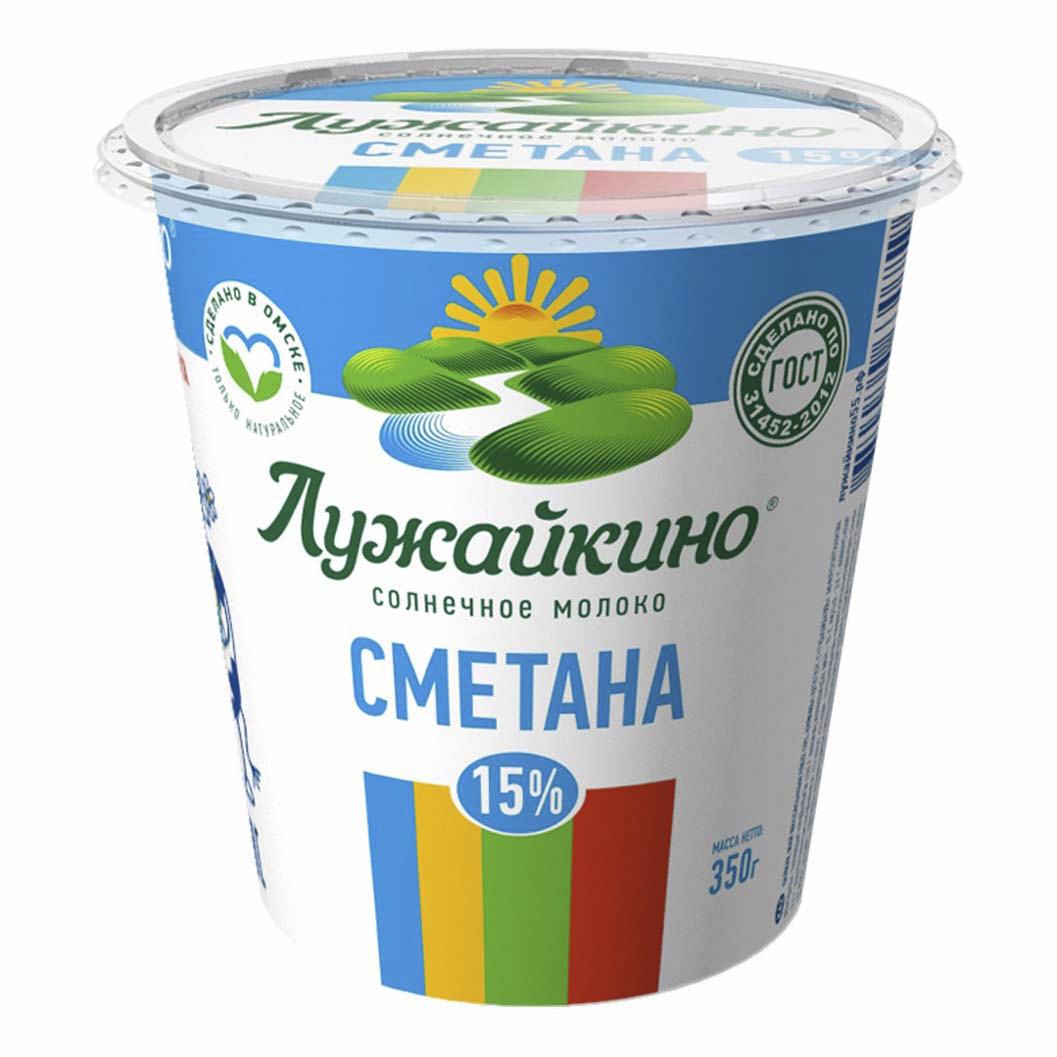 

Сметана Лужайкино 15% 350 г бзмж