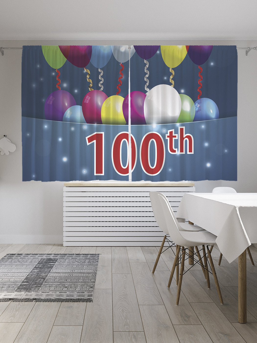 

Шторы с фотопечатью JoyArty "Открытка на столетие" из сатена, 290х180 см