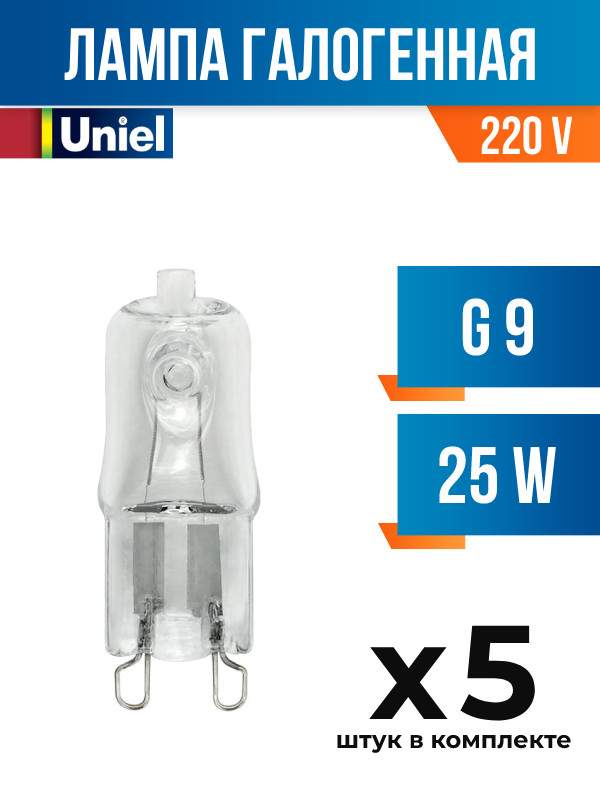 

Лампа галогенная Uniel JCD G9 25W 220V прозрачная арт. 156428 5 шт., 156428