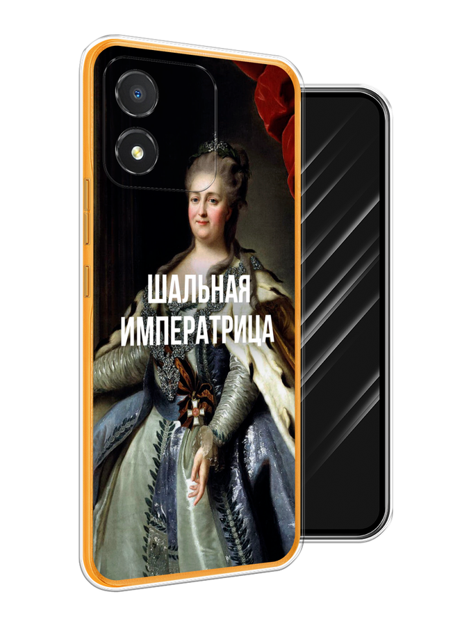 

Чехол Awog на Honor X5 "Шальная императрица", Синий;бордовый;белый, 6120950-6