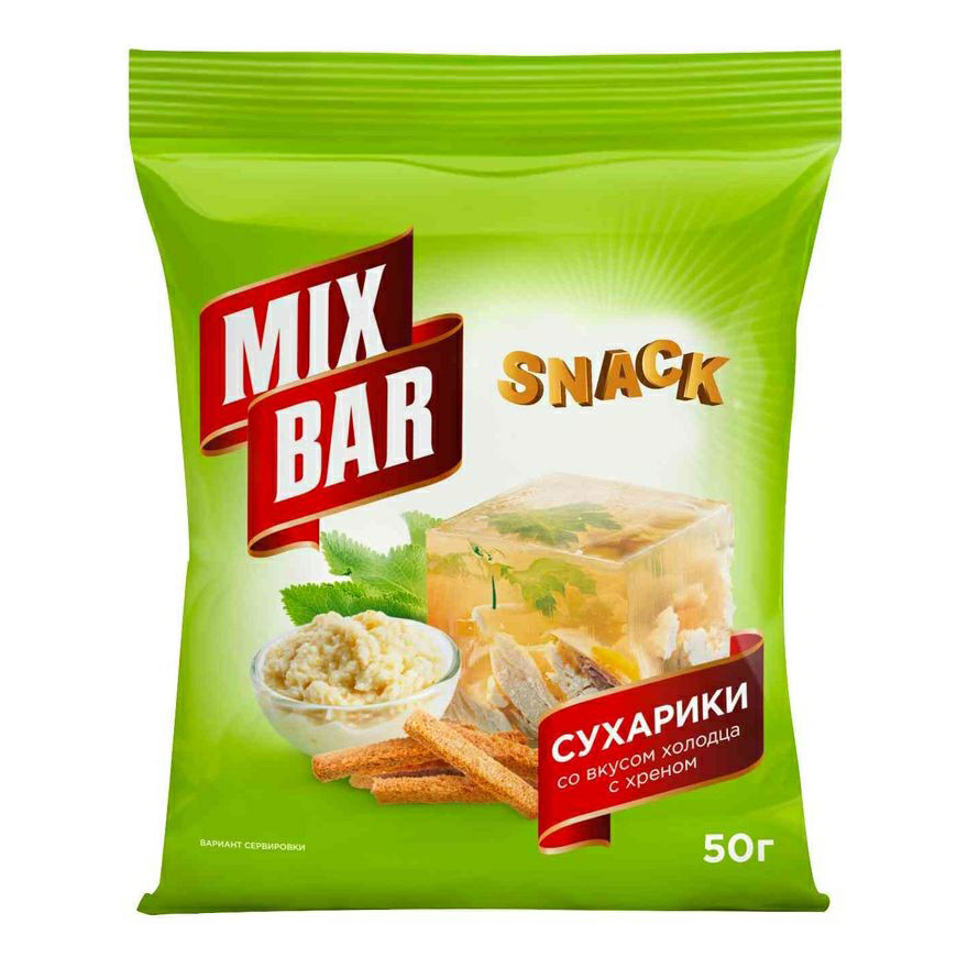 Сухарики ржаные Mix Bar холодец с хреном 50 г