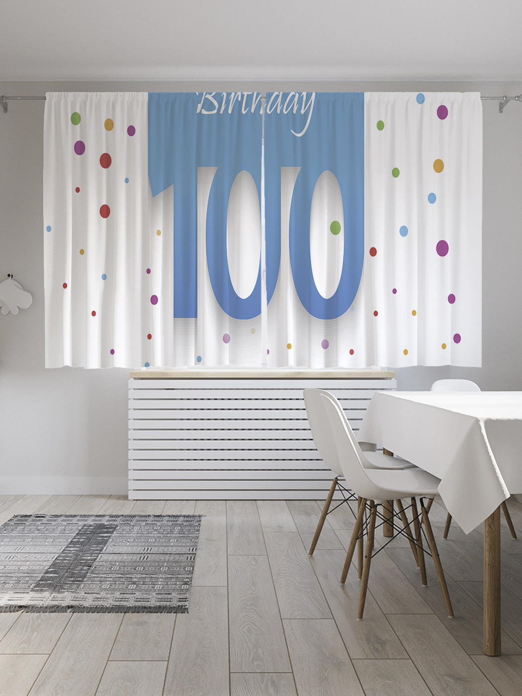 

Шторы с фотопечатью JoyArty "Вывеска столетия" из сатена, 290х180 см