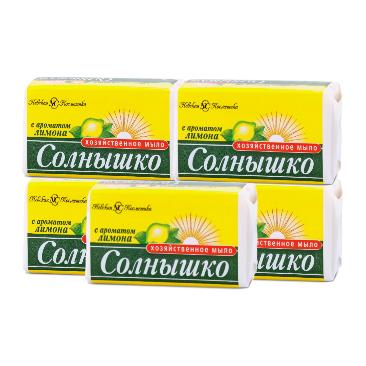 

Хозяйственное мыло Солнышко с ароматом лимона 140г (Набор из 5 штук)