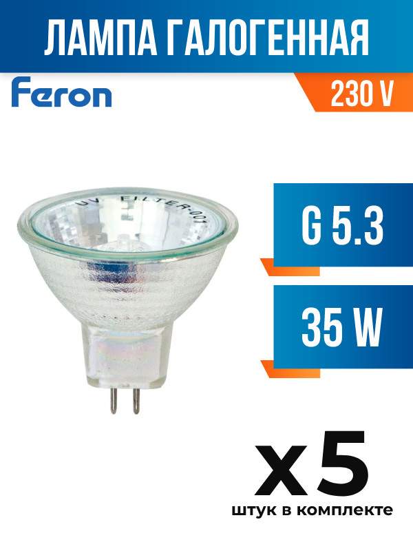 Лампа галогенная Feron JCDR G53 35W 230V арт 619901 5 шт 810₽