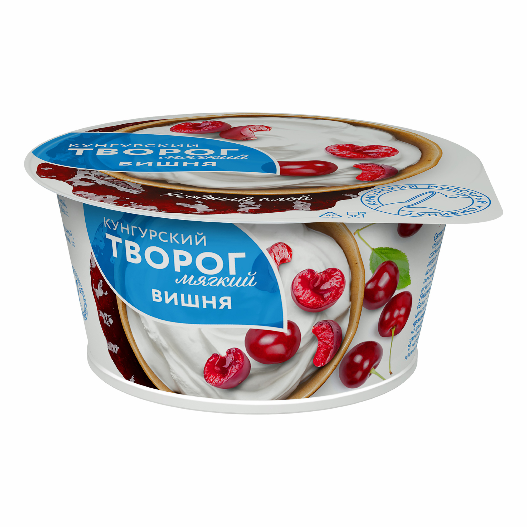 

Творог мягкий Кунгурский молочный комбинат с вишней 3,5% БЗМЖ 120 г