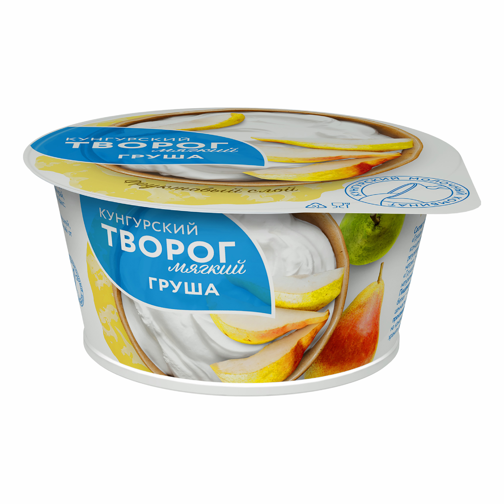 

Творог мягкий Кунгурский молочный комбинат с грушей 3,5% БЗМЖ 120 г