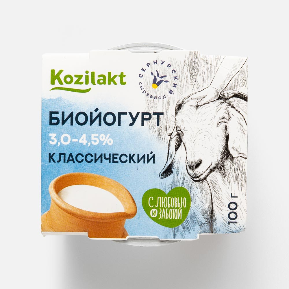 

Биойогурт Kozilakt из козьего молока, классический, 3,0-4,5%, 100 г