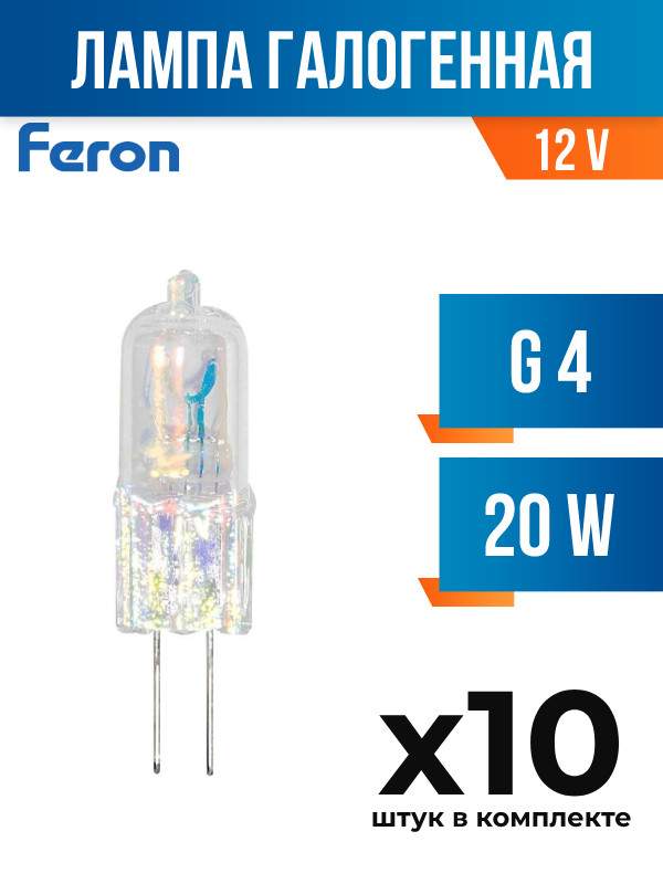 Лампа галогенная Feron JC G4 20W 12V арт 641494 10 шт 742₽