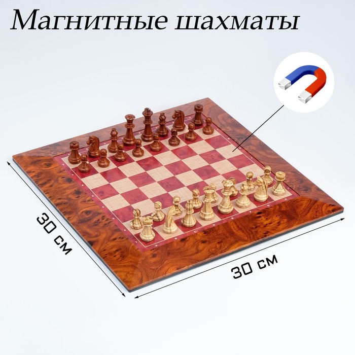 

Sima-land магнитные, 30х30 см, доска и фигуры пластик
