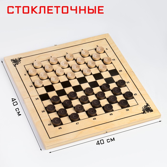 

Sima-land "Стоклеточные", международные, и доска-дерево, 40х20х3,5 см