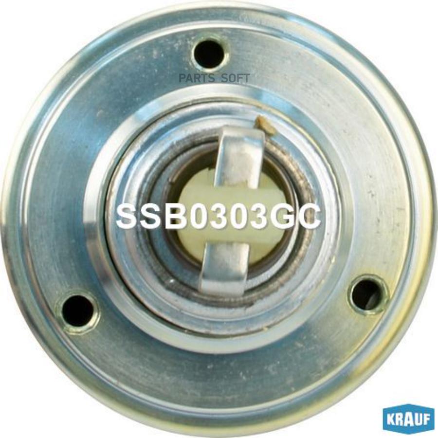 

Втягивающее реле стартера Krauf ssb0303gc