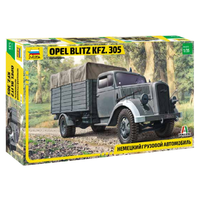 

Сборная модель Звезда 1/35 Немецкий грузовой автомобиль Opel Blitz Kfz. 305 3710